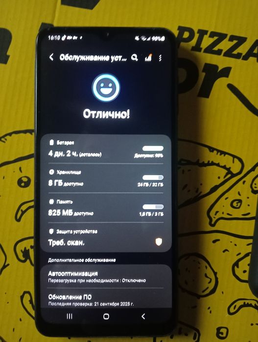 Samsung Galaxy A12 3/32