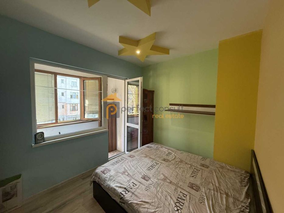 Тристаен апартамент Кършияка