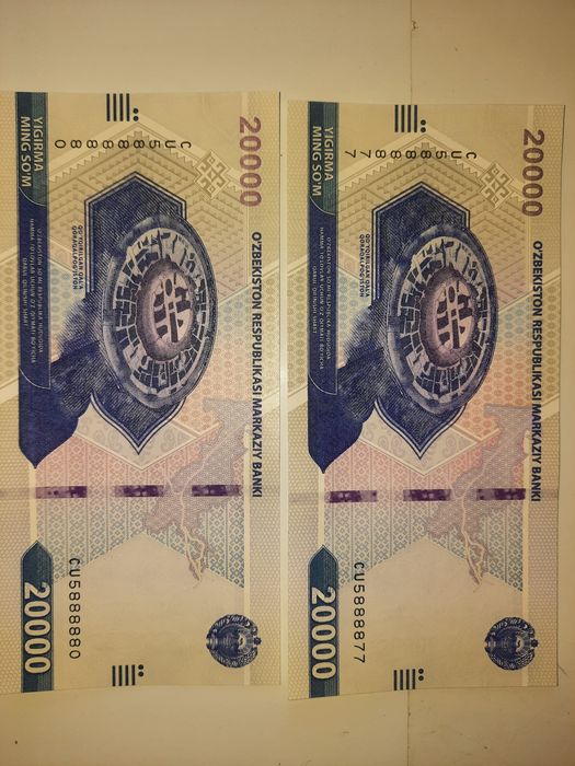 Чиройли номерли пуллар