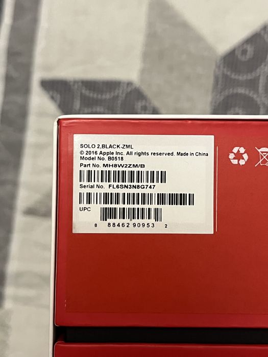 Наушники Beats Solo 2