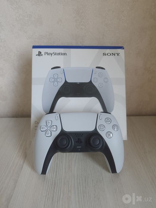 Playstation 5 slim digital edition