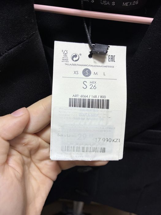 Bershka укороченный пиджак