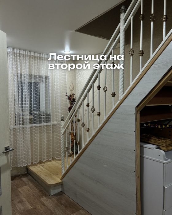 Продается частный дом