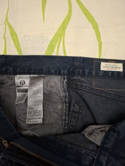 Продаётся джинсы