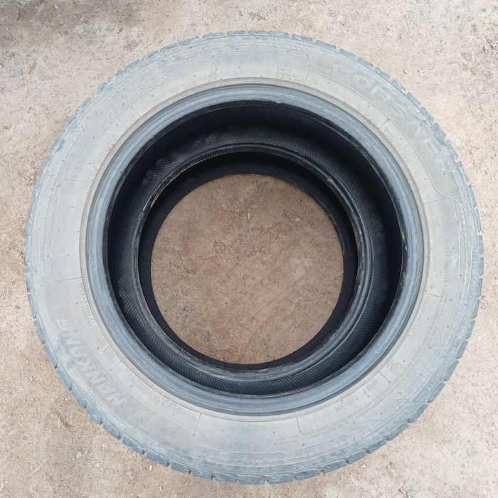 Автошины диски колеса