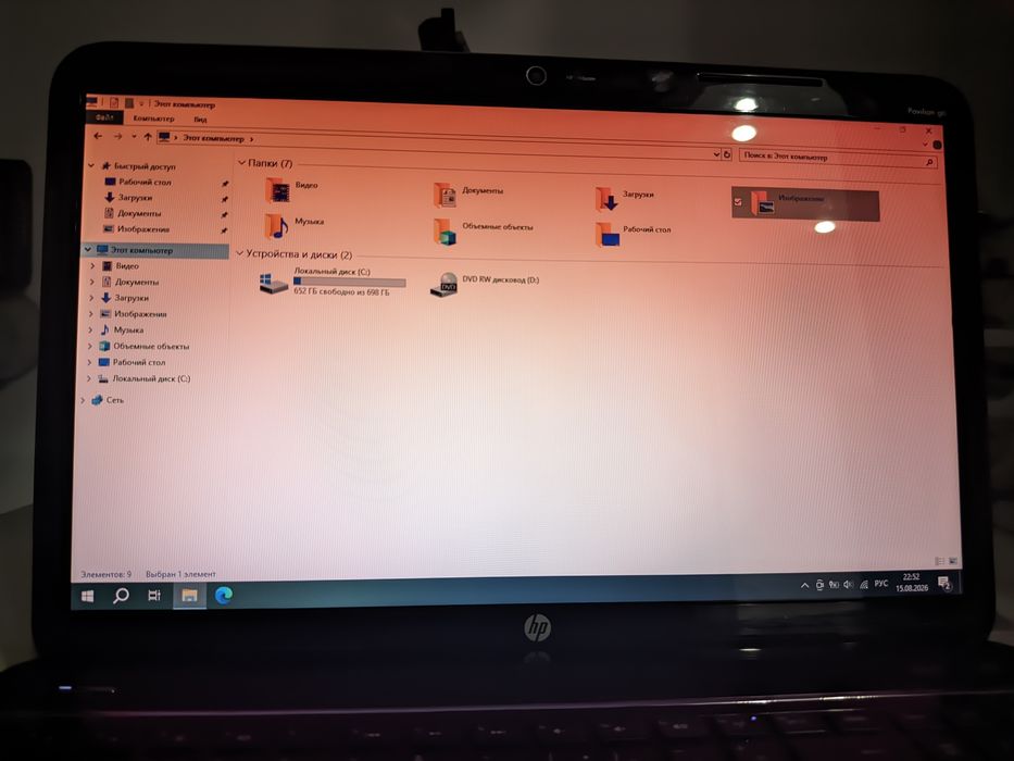HP Pavilion g6 AMD