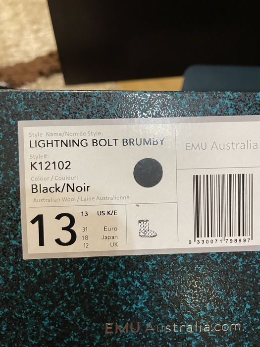 Детски ботуши