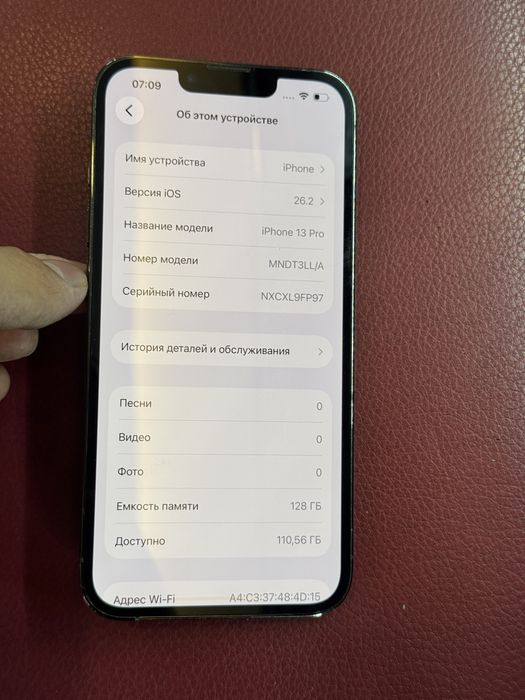 Iphone 13 pro 128 94%