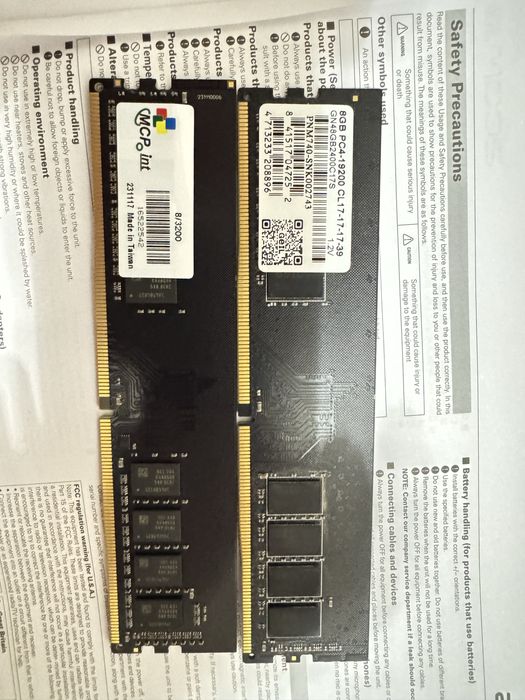 Озу ddr4 16 гб бу