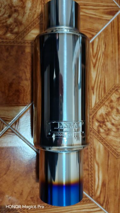 Спортно гърне HKS 76 вход