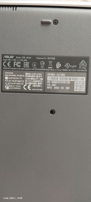 Продам ноутбук ASUS