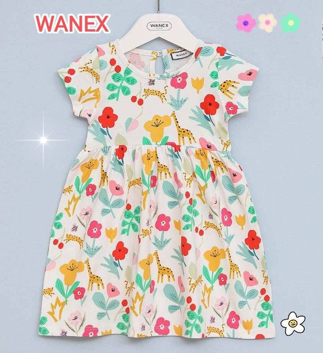 Сарафаны H&M и WANEX в наличии