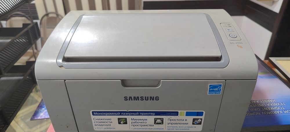 printer samsung 2160