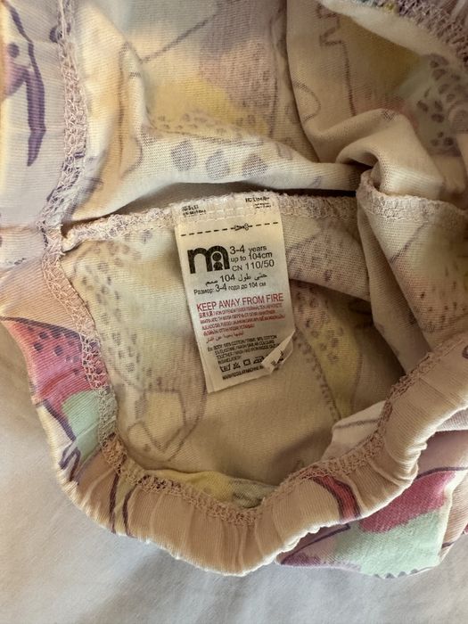 Lot 4 pijamale Mothercare, din bumbac 100%, 104 cm, 3-4 ani