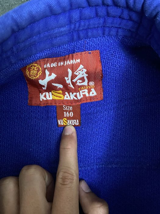 Кимано для дзюдо