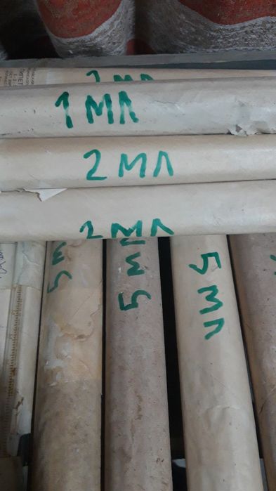 Пипетки лабораторные 1, 2, 5 мл. Пипетка Мора 5, 10, 50, 100 мл.: 3 000 ...