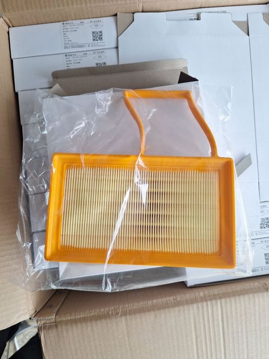 Chery jetour kia sonet variator koropka robot filtr Leapmotor c01 c10