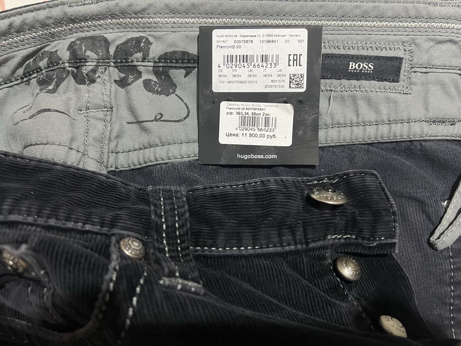 Джинсы Hugo Boss