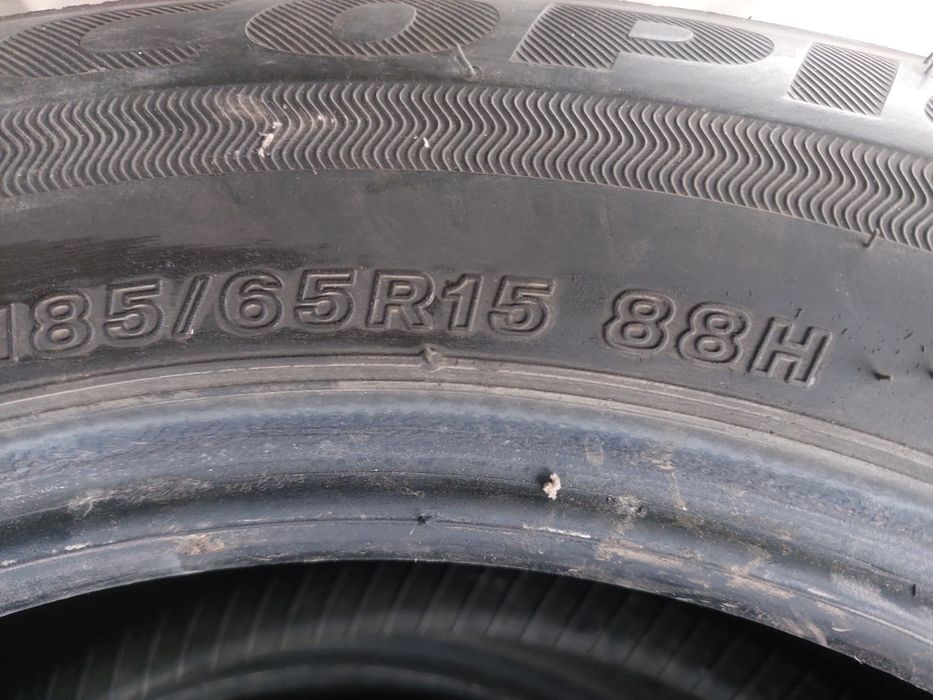 Летние шины  Brighton