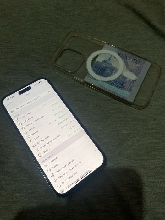 iPhone 14 Pro Max 128GB