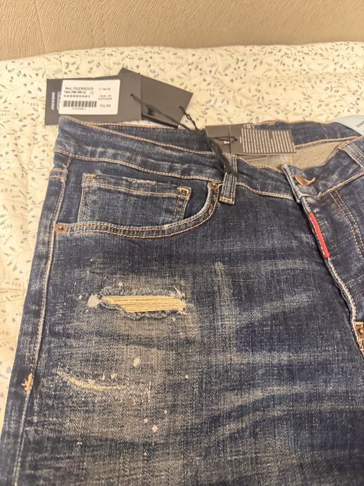 Dsquared2 jeans