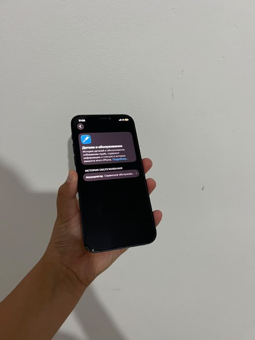 iphone 12 айфон айфон 12