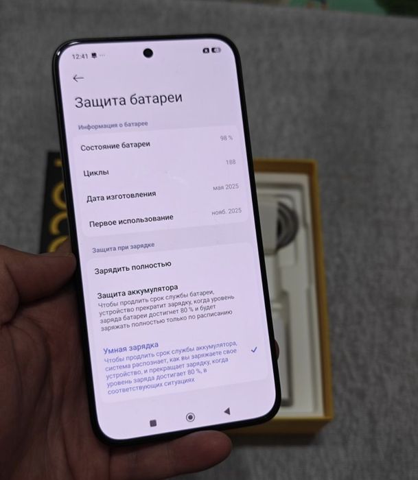 Poco F7 продам смартфон