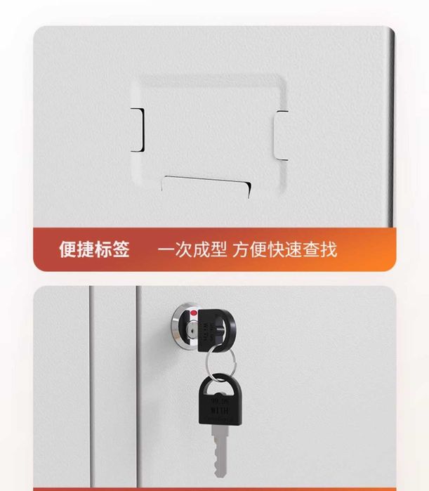 Металлический офисный шкаф/Стальной шкаф с замком и стеклом