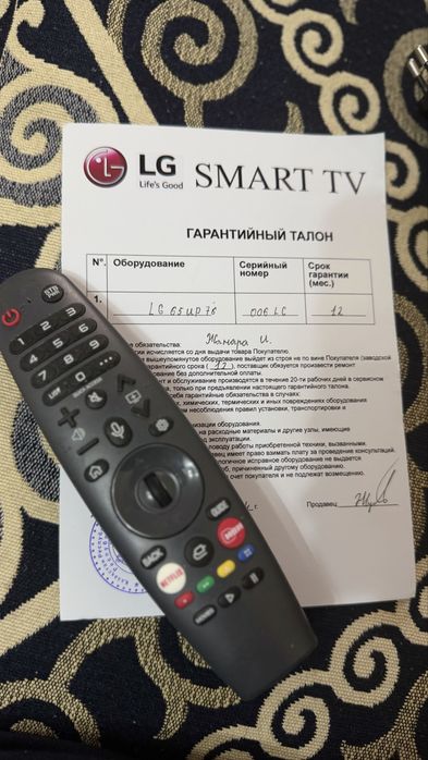 Продам телевизор на запчасти диагональ 165