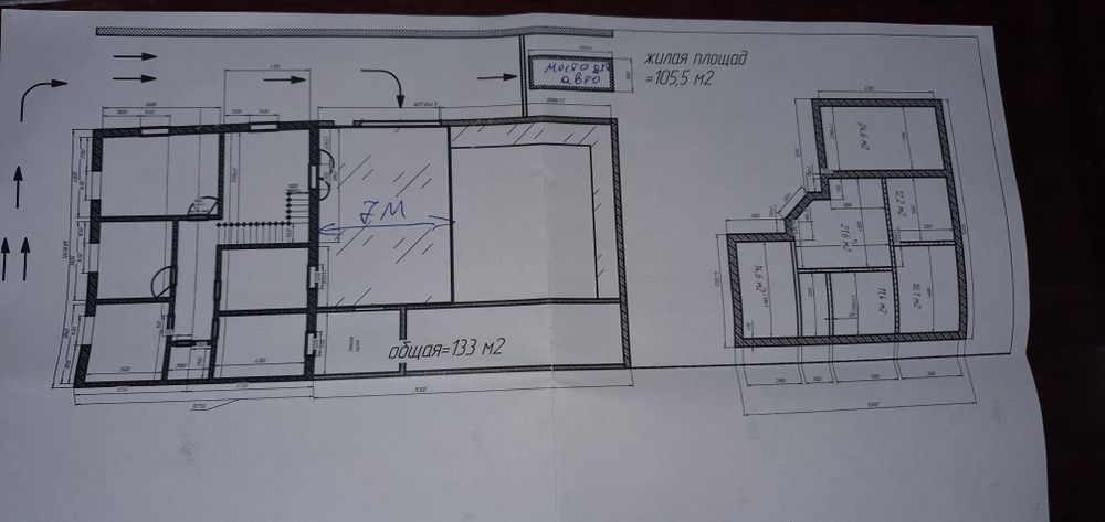 Karmana bogishamol (YANGIHAYOT) eski yo'lda 2 та Hovli sotiladi 450m²