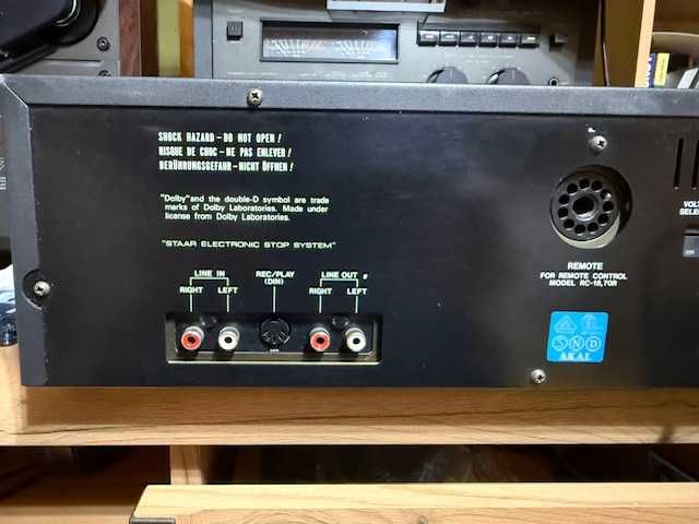 Casetofon AKAI GX-F80