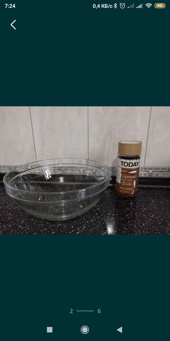 Огнеупорная посуда, советская