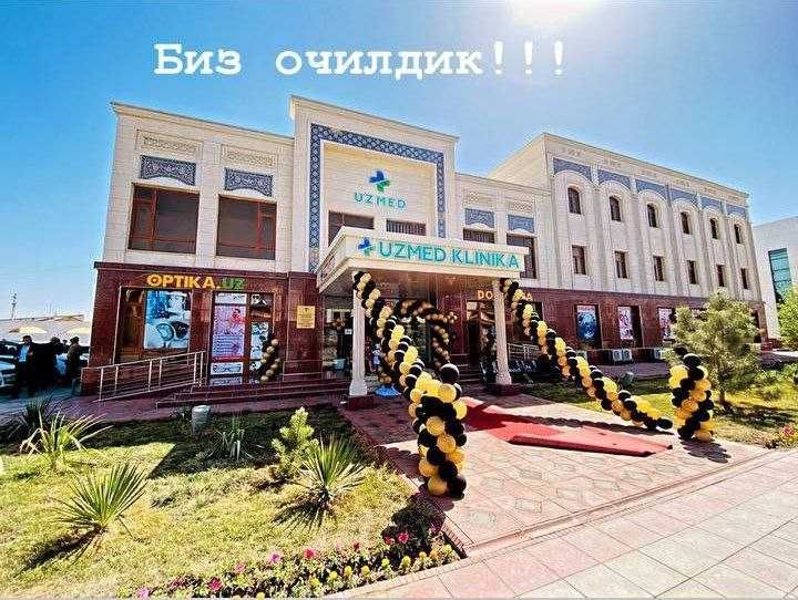 Xorazmda Klinika sotiladi yoki ijaraga beriladi