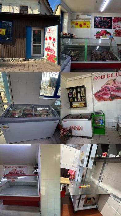 Продам готовый бизнес