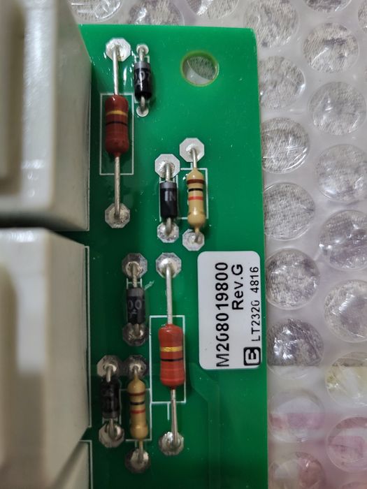 Плата управления MOSA