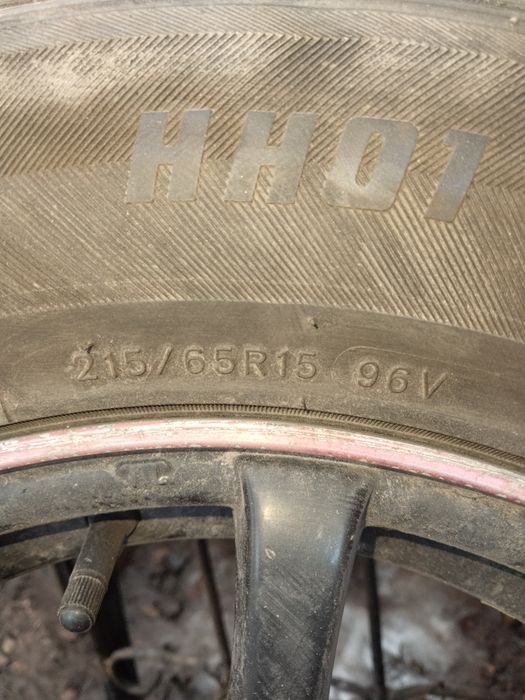 Резина с дисками