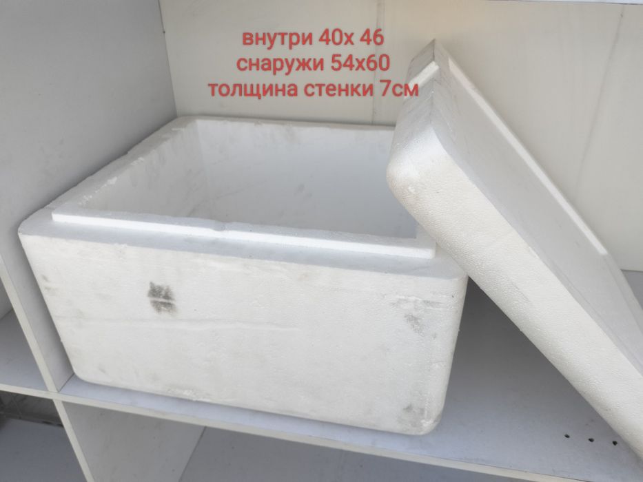 Термобокс пенополистирол дан жасалған