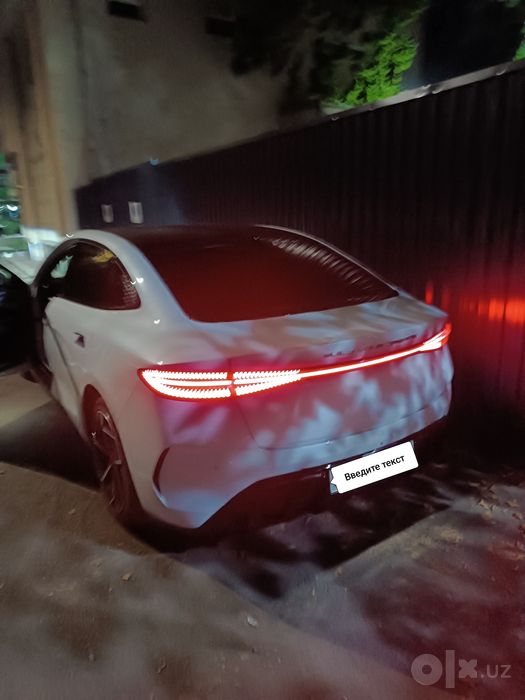 Byd seal 700 km rwd