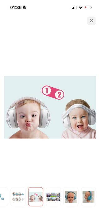 Защитные наушники детские