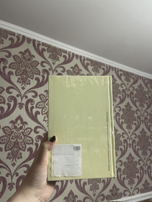 продам книги