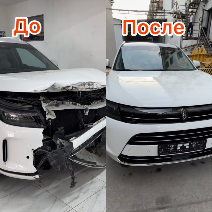 Кастаправ кузов ремонт