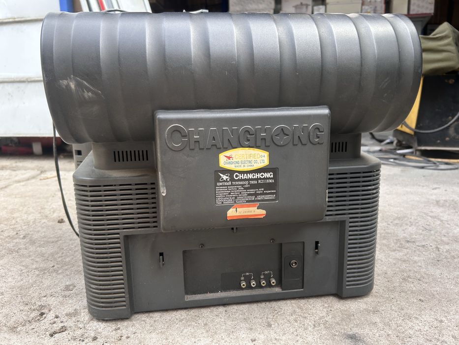 Телевизор Changhong