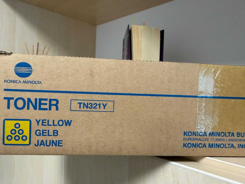 Copiator Konica Minolta C284E