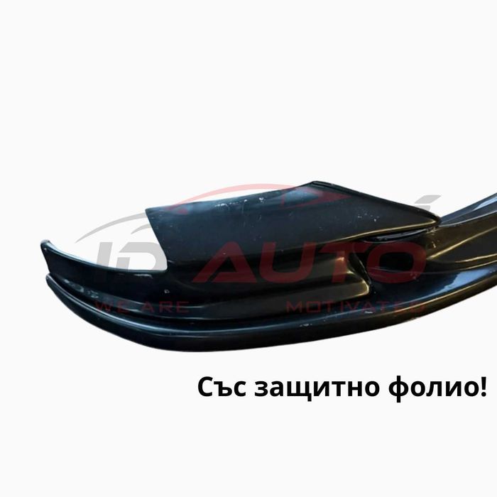 Преден лип спойлер за BMW F10 F11 - M5 броня (2011–2017) – черен гланц, бмв ф10 ф11 тунинг