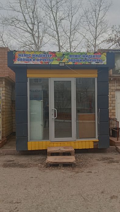 Продам овощной павильон