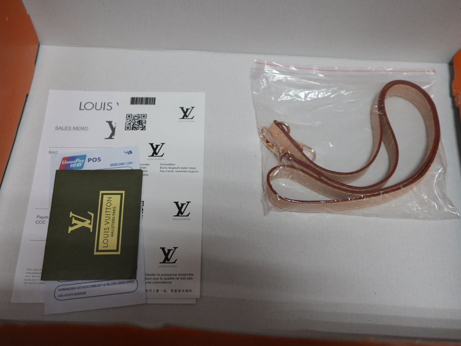 Сумка Louis Vuitton