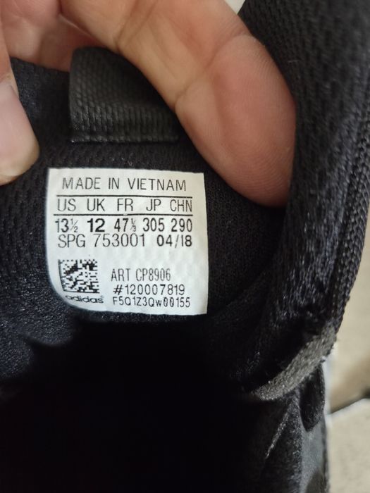 Adidas 47  номер