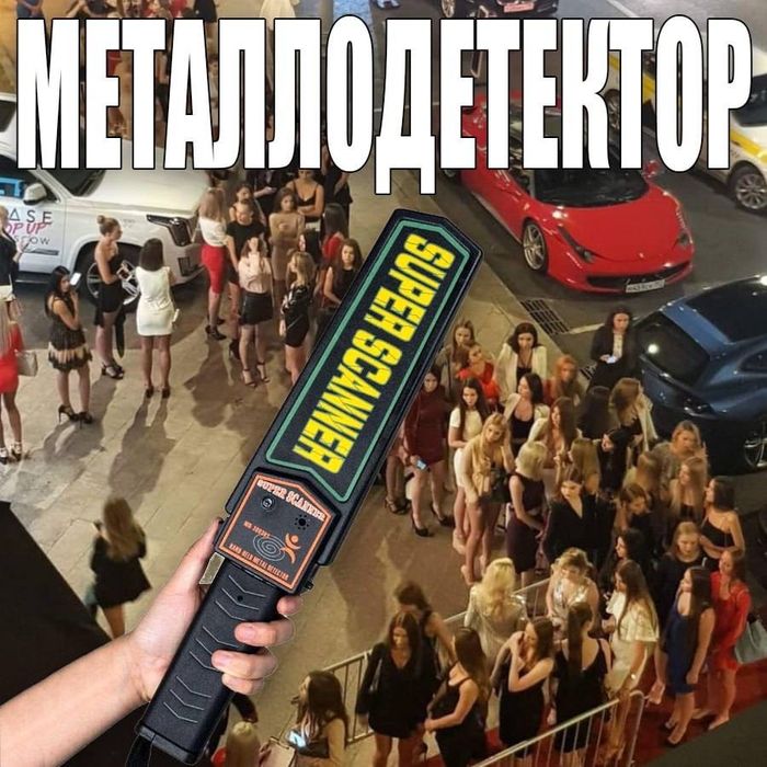 Металлодетектор ручной GARRETT ОРИГИНАЛ