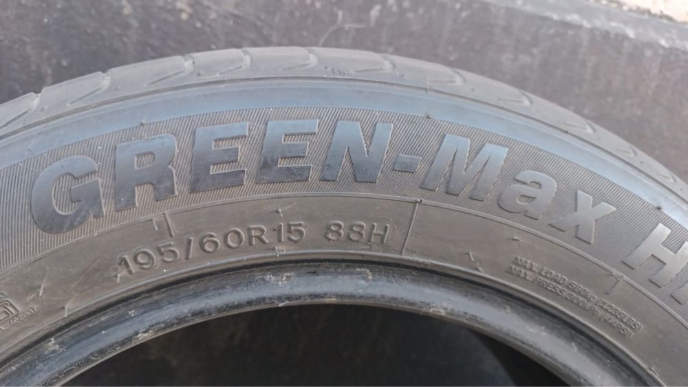 Продам балоны летние