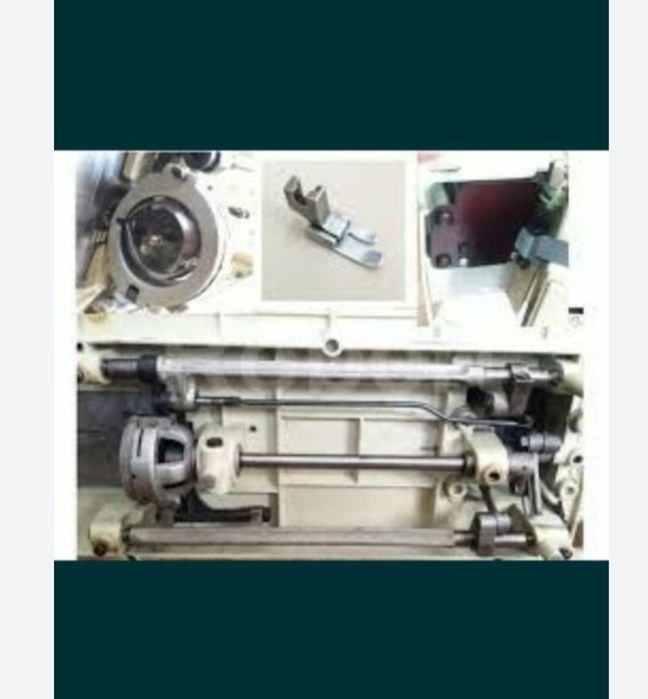 Reparatii mașini de cusut